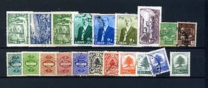 Collezione LEBANON - LIBANO LOTTO 20 FRANCOBOLLI Stamps Timbres - Picture 1 of 1