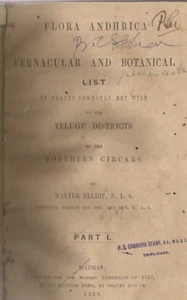 Flora Andhrica - Walter Elliot - 1859 - Picture 1 of 1