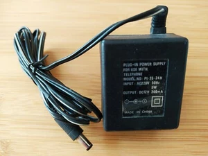 Alimentation pour téléphone - Photo 1/1
