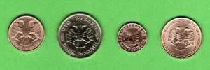 Russia  1992-93 Coin Lot  Lot #2 - Picture 1 of 2