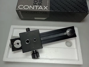 Contax Focusing Rail - Picture 1 of 2