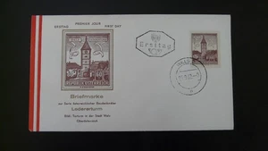 architecture Wels FDC Austria 1962 - Picture 1 of 1
