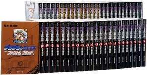 JoJo's Bizarre Adventure Bunko Edition cómic conjunto completo de 50 volúmenes (Shueish - Imagen 1 de 1