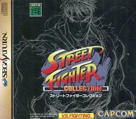 Sega Saturn Soft Street Fighter Collection