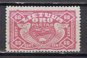 Lituania Lituania 1924 Mi 222 Y MH * oWz - Imagen 1 de 1
