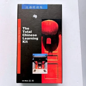 The Total Chinese Learning Kit by Lin Shan CDs Cards Characters Excellent - Imagen 1 de 9