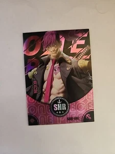 ONE PIECE - Collectible Card - SHR-007 Eustass Kidd - Picture 1 of 2