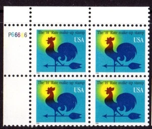 Briefmarken USA: 2 Wetterfahne 1998 postfrisch "H" Pl# 4er-Blöcke. #3257 & 3258 - Bild 1 von 2