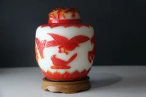 Very fine And old Chinese Carved Overlay Beijing Glass Jar carved glass Jar Rare - Picture 1 of 11