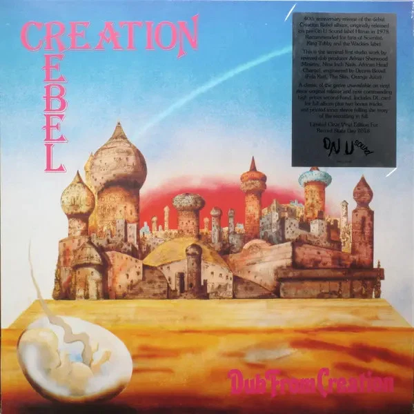 LP Creation Rebel Dub From Creation CLEAR VINYL, LTD ED NEAR MINT On-U Sound - Bild 1 von 1