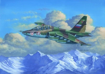 Trumpeter 02277 SU-25 UB FROGFOOT B 1:32 Kit di modellismo - Immagine 1 di 4