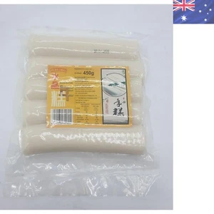 Crystal Rice Cake 450 g - Picture 1 of 2