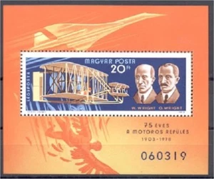 HUNGARY,  75 ANNIVERSARY OF AVIATION WRIGHT BROS/CONCORDE,  SOUVENIR SHEET 1978! - Picture 1 of 1