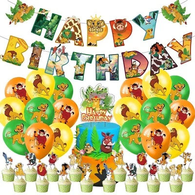 The Lion King Balloons Happy birthday KIDS banner party decor cake topper - image 1 of 4