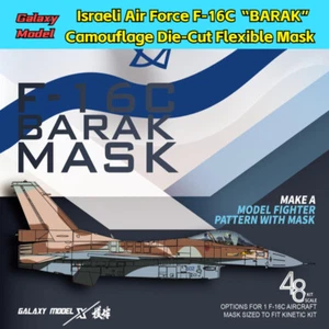 Galaxy 1/48 Israeli F-16C Barak Camouflage Flexible Mask for  Kinetic K48129 - Picture 1 of 6