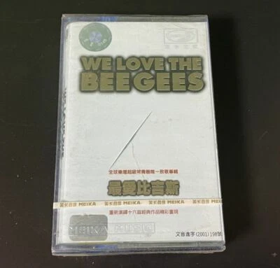 WE LOVE Bee Gees CHINA FIRST EDITION CASSETTE TAPE Very Rare Sealed 2001 - Image 1 of 4