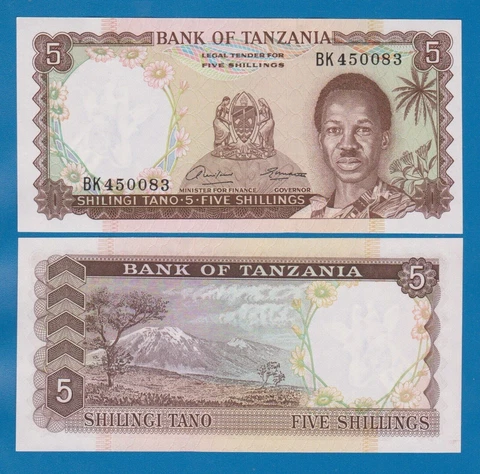 Tanzania 5 Shillings P-1 (ND 1966) UNC Signature 1 Cover