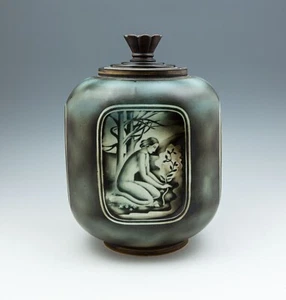 Antique Rörstrand Flambe Ceramic Urn "4 Seasons" By Gunnar Nylund 12" SWEDEN - Picture 1 of 7
