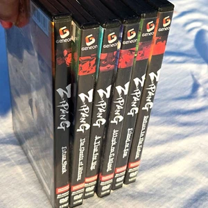 Zipang - Limited Edition DVD NO Box Set - Band 1-5 & Band 7 - ohne Band 6 - Bild 1 von 15
