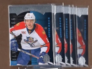 JONATHAN HUBERDEAU 2013/14 UD Upper Deck SILVER SKATES *ROOKIE CARD* INSERT! - Picture 1 of 1