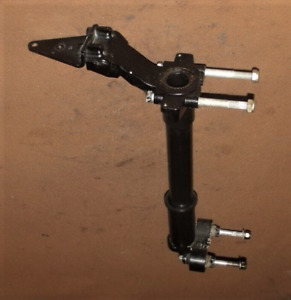 Mercury 50 HP EFI 4 Stroke Steering Arm ASSY PN 8M0118183 Fits 1995-2012