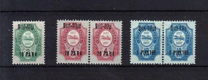 LEVANT RU POST 1909  MONT-ATHOS  ERROR: WITHOUT "S"  2 PAIRS & SINGLE STAMP MLH* - Picture 1 of 1