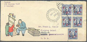 CHINA 1940 COVER TO USA WITH USTP SEAPOST SS PRESIDENT COOLIDGE RARE POSTMARK