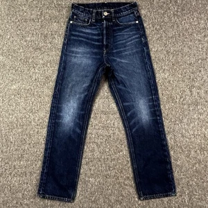 Boys Jeans 28x29 Blue Button Fly Denim Distressed - Picture 1 of 10
