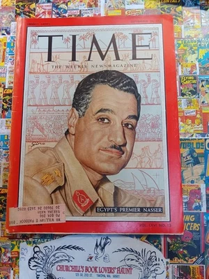 Time Magazine September 26, 1955 Vol 66 No. 13 Gamal Abdel Nasser - Image 1 of 4