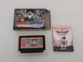Dragon Quest III Famicom/NES JP GAME. 9000026074345