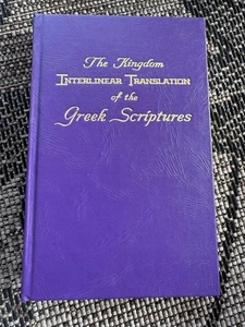 The Kingdom Interlinear Translation of the Greek Scriptures 1969 Watch Tower HC - Imagen 1 de 5