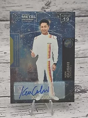 2021 Skybox Metal Universe Champions Ken Gushi - Racing #19 Base autograph Card - Image 1 of 2
