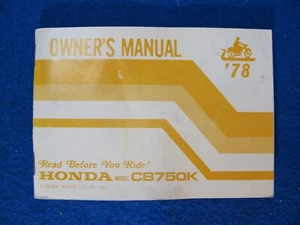 Honda 1978 CB750K New Old Stock Factory Original Owners Manual F153 - Bild 1 von 2