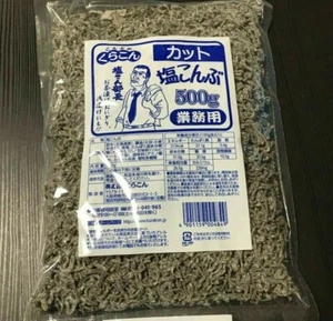 Kurakon Shio Kombu Japanischer gesalzener getrockneter Seetang 500g aus Japan Neu - Bild 1 von 8