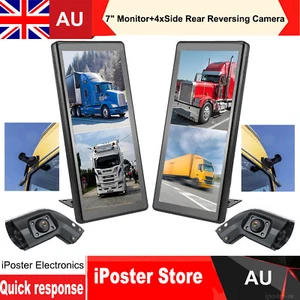 10.36" AHD BSD Car Side View 4K Touch Screen DVR Mirror Monitor For Truck Van RV - Picture 1 of 17