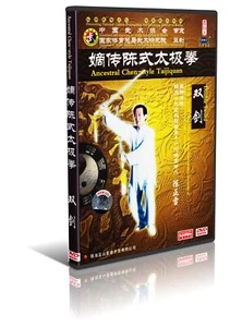 Chen Style Tai Chi Series - Taiji Taichi Double Sword by Chen Zhenglei DVD - Imagen 1 de 1