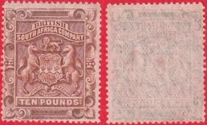 Rhodesien/British South Africa Company. 1892 - 10 £ braun. SG.13. Fein, LHM. - Bild 1 von 1