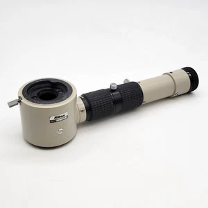 Nikon Mikroskop Ziehtubus Aufsatz - Bild 1 von 9