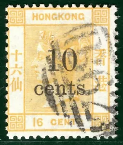 HONG KONG QV Stamp SG.26 10c/16c Yellow (1880) SURCHARGE Used Cat £160+ SBLUE8 - Picture 1 of 6