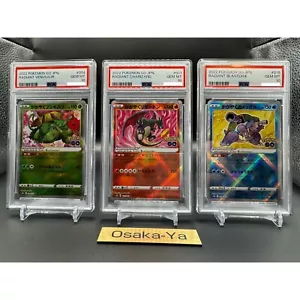 PSA 10 Radiant Charizard Venusaur Blastoise Set 011/071 Pokemon Go Card Japanese - Picture 1 of 20