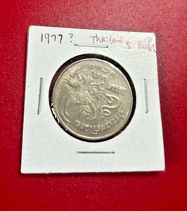 1977 ? THAILAND 5 BAHT COIN - NICE WORLD COIN !!! - Picture 1 of 2