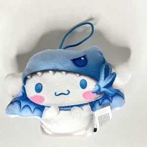 "Mini peluche Sanrio 3"" McDonalds 2024 juguete ojos azules dragón blanco x Cinnamoroll" - Imagen 1 de 5