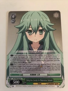 Weiss Schwarz Holo Karte TCG Date A Live Vol.2 DAL/W99-E029 R Rare - Bild 1 von 2