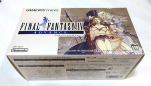 Game Boy Micro FINAL FANTASY IV Advance Yoshitaka Amano Design Bundle Version - Bild 1 von 6