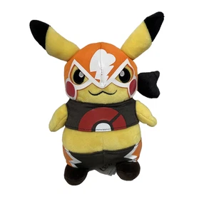 Maskiertes Pikachu OA Plüschtier Pokemon Center Limited Edition Stofftier 9 Zoll - Bild 1 von 7