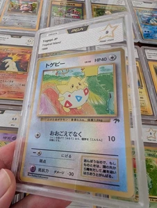 1999 Togepi Southern Tropical Islands REVERSE Holo Japanese Promo PSA  - Bild 1 von 11