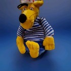 Käptn Blaubär Hein Blöd Wärmflaschenüberzug Original Fashy + Wärmflasche