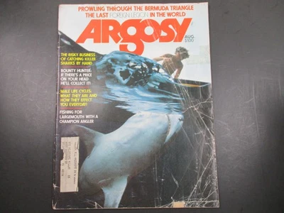 Argosy Men's Magazine August 1975 Vol.282 No.2 CATCHING KILLER SHARKS - Image 1 of 3