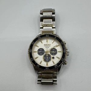 Seiko SSC446 Core Chronograph V175-0DH0 Two-Tone Men's Solar Watch - Picture 1 of 8