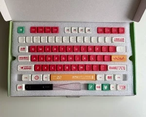 PBT XDA Anime Keycaps 136 Tasten (Evangelion Style, EVA 02) - Bild 1 von 4